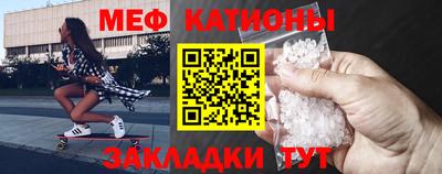 гидра Берёзовский