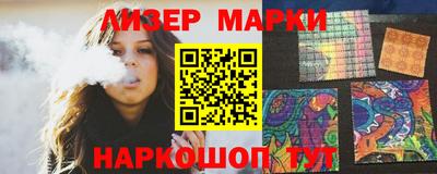 кокс Татарск