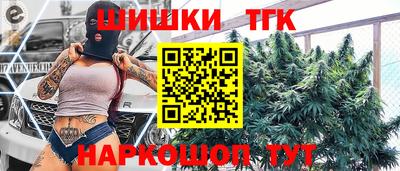 MESCALINE Бийск