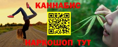 гидра Берёзовский