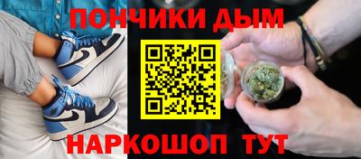 гидра Берёзовский