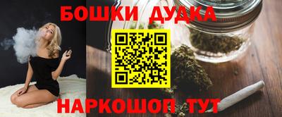 гидра Берёзовский