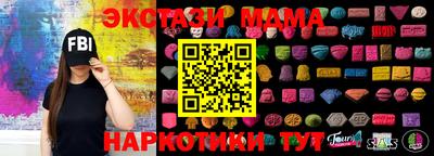 героин Тара