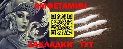 гидра Берёзовский