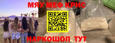 гидра Берёзовский