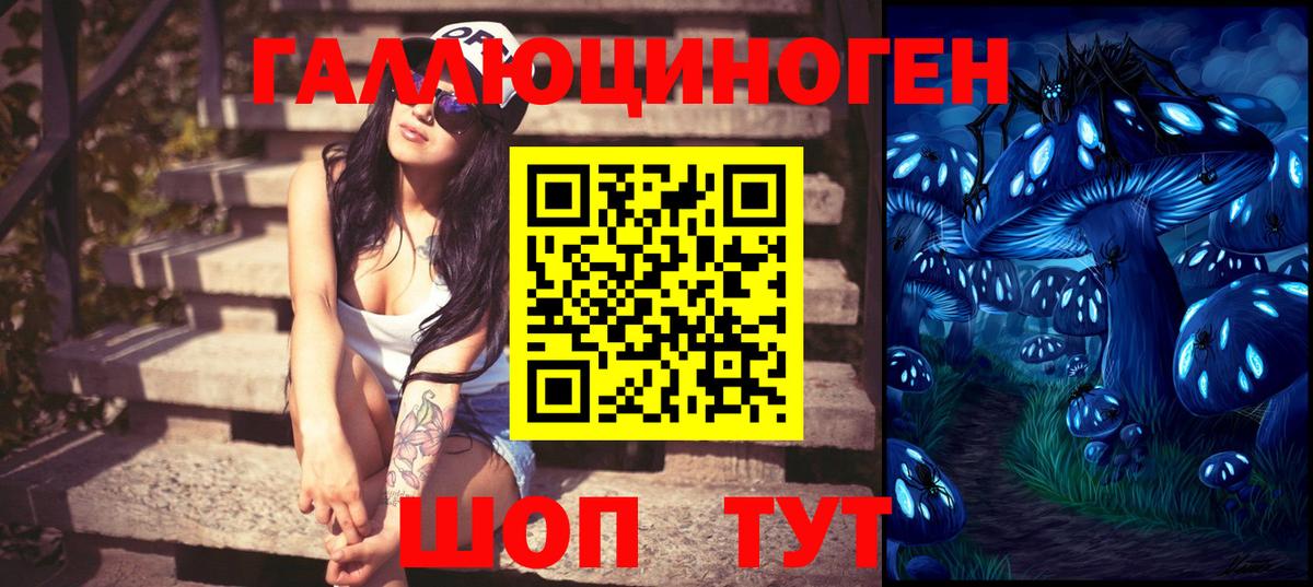 Гашиш  Вход с VPN  Ачхой-Мартан  Бошки Шишки  ГАШ  Меф   Cocaine  MDMA 