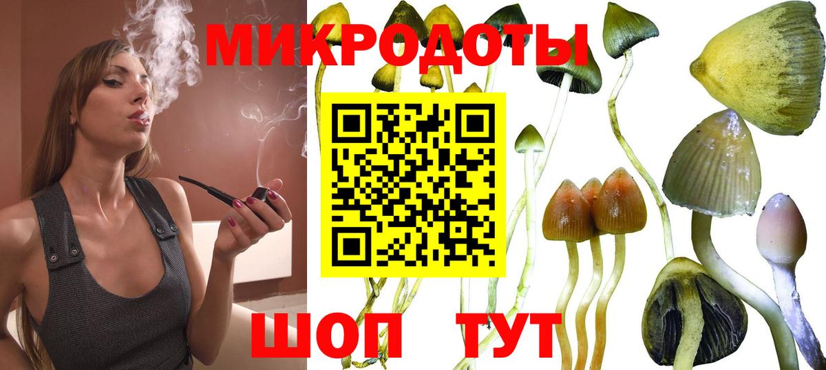  Cocaine Ачхой-Мартан